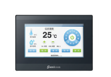 Sửa chữa HMI ở đâu uy tín ? title=