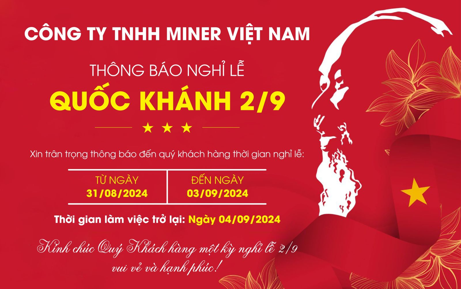 Thông báo nghỉ lễ Quốc Khánh 2-9-2024 title=