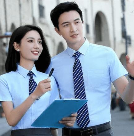 Dịch Vụ May Đồng Phục Công Sở Chuẩn  title=